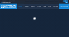 Desktop Screenshot of beskyd.com.ua